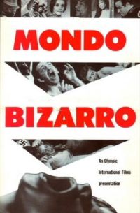 몬도비자로 영화 포스터