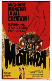 Locandina del film Mothra 1962