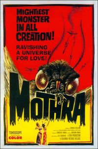 Póster de la película Mothra