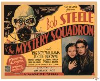 미스터리 스쿼드론 1933 영화 포스터