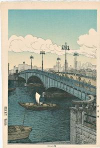 Noel Nouet Ryogoku Brücke Tokio 1936