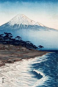Okada Koichi Mount Fuji من شاطئ Hagoromo 1954