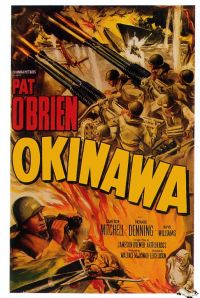 오키나와 1952 영화 포스터 캔버스 인쇄