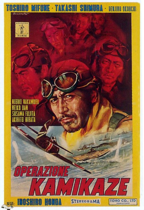 Operazione Kamikaze 1953 Italia Movie Poster canvas print