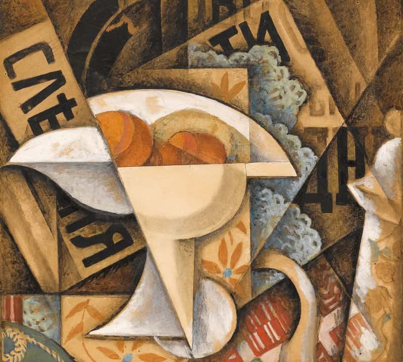 Tableaux sur toile, reproduction de Paul Kotlarevsky Still-life With Fruit Bowl 1913-15