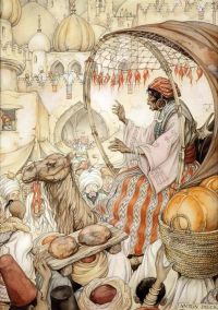Pieck Anton From 1001 Arabian Nights The Story Of The Return Of Kanmakan In Bagdad Ca. 1975
