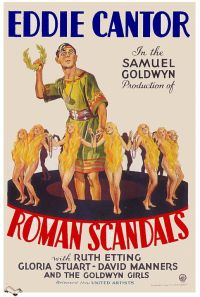 فضائح رومانية 1933 ملصق الفيلم