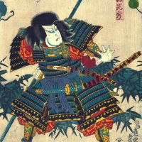 Samurai Hashiba Hisakichi 1860