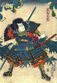 Samurai Hashiba Hisakichi 1860