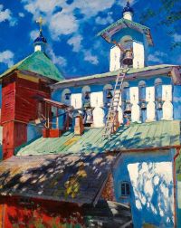 Sergei Arsenevich Vinogradov Der Glockenturm des Pskovopechersky-Klosters - 1929