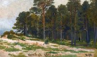 Shishkin Ivan Ivanovich Pine Forest 1872 canvas print