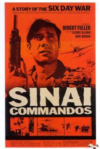 Impresión de la lona del cartel de la película de los comandos del Sinaí 1968