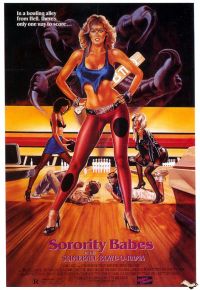 Sorority Babes In The Slimeball Bowl O Rama 1988 Movie Poster impresión de lienzo