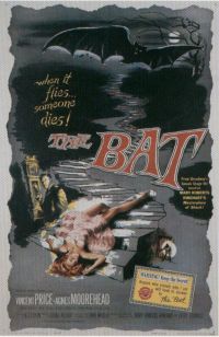 박쥐 영화 포스터 캔버스 인쇄
