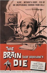죽지 않는 두뇌 영화 포스터