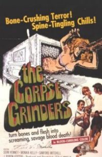 The Corpse Grinders 영화 포스터 캔버스 프린트