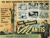 ملصق فيلم The Deadly Mantis 4
