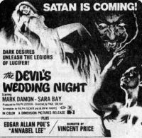 악마의 결혼식 밤 영화 포스터