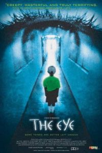 El cartel de la película del ojo