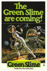 The Green Slime 영화 포스터 캔버스 프린트