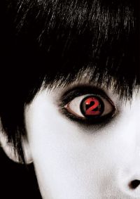 The Grudge 2 리메이크 영화 포스터