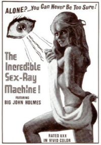 인크레더블 섹스 레이 머신 영화 포스터