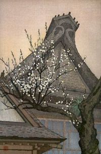 Toshi Yoshida weiße Pflaume auf dem Hof ​​1951
