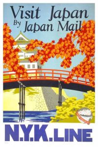 Travel Poster Visit Japan canvas print