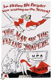 공중 그네 위의 우파 맨 1954 영화 포스터 캔버스 프린트