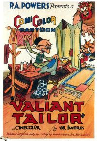 Valiant1tailor11934 영화 포스터 캔버스 인쇄
