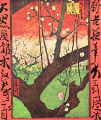 Van Gogh Japonese Tree After Hiroshige canvas print