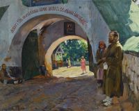 Vinogradov Sergei Arsenievich Beggars At The Monastery Gates 1929 canvas print