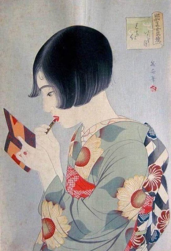 Watanabe Ikuharu Kuchibeni - November - Rouge canvas print