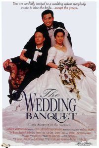 Banchetto di nozze 1993 poster del film