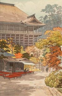 Feuilles d'érable Yokouchi Kiyoharu au temple Kiyomizu Kyoto 1936