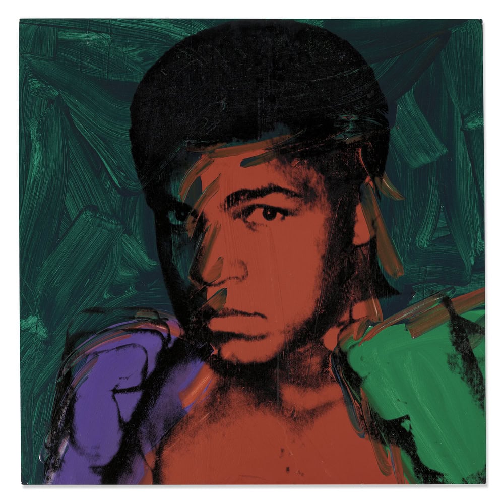 Andy Warhol - Muhammad Ali Portrait Art premium reproduction
