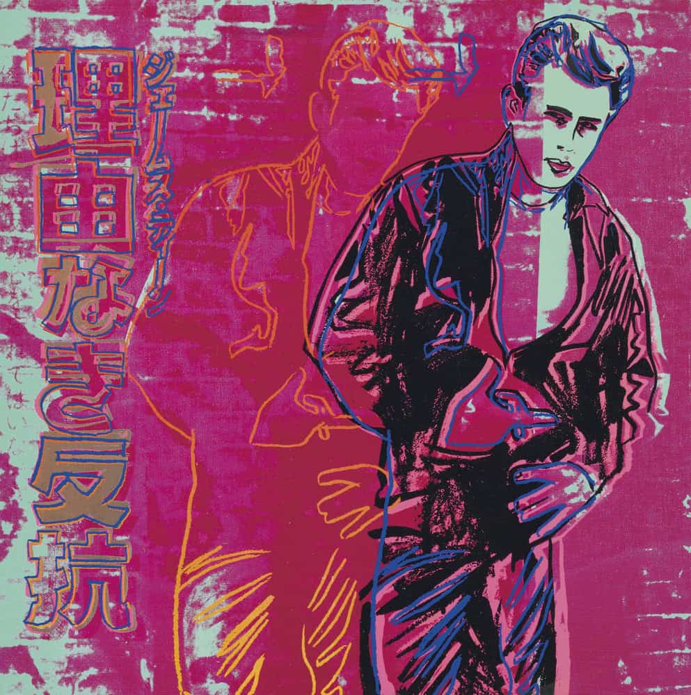Andy Warhol - James Dean: Rebel Without A Cause Art Print premium reproduction