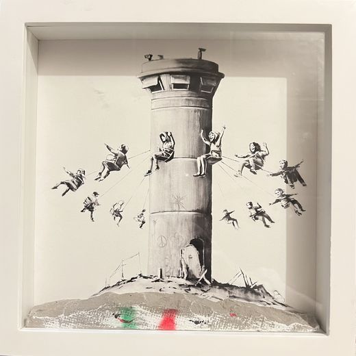 Balancoire - Whimsical Freedom Wall Art premium reproduction