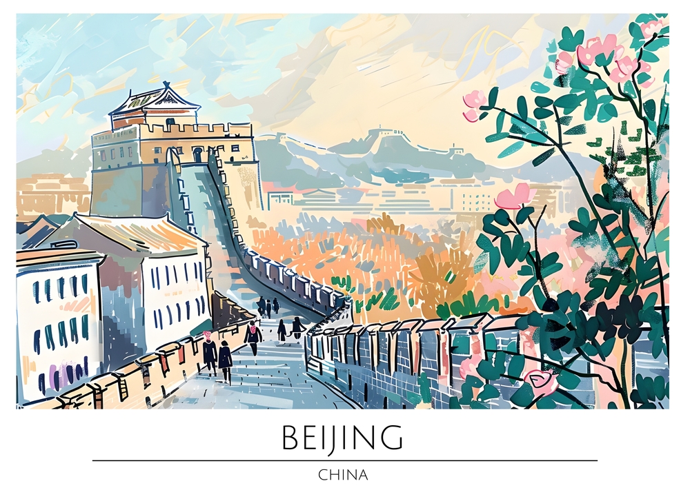The Majestic Wall of Beijing - A Timeless Journey premium reproduction