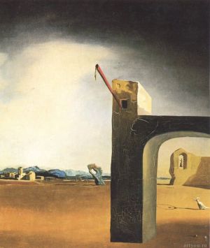 Dali - Morphological Echo Surrealist Painting wall art
