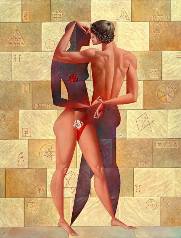 Georgy Kurasov - Shadows in Duality premium reproduction