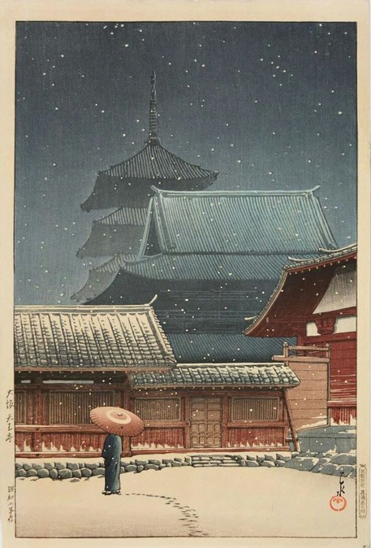 Hasui Kawase - Temple Tennoji in Snow, Osaka 1927 premium reproduction