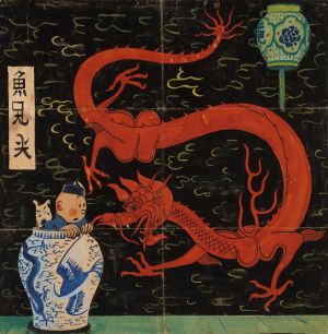 Hergé - Tintin and The Blue Lotus Masterpiece wall art