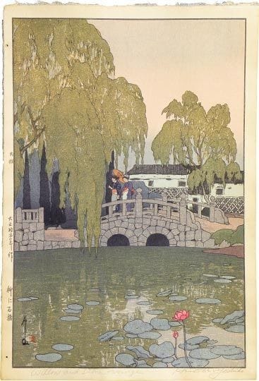 Hiroshi Yoshida - Willow and Stone Bridge Art Print premium reproduction