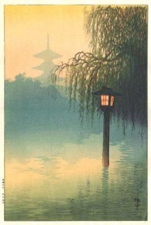Ito Yuhan - Lantern on Serene Pond Wall Art wall art