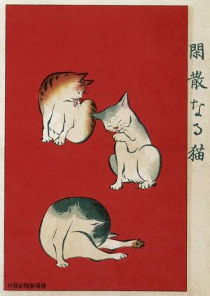 Tranquil Felines: A Journey Through Edo Art wall art