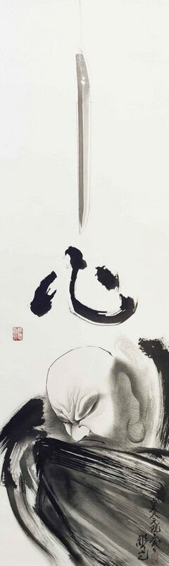 Zen Mastery: Japanese Sword and Expressionist Brushwork premium reproduction