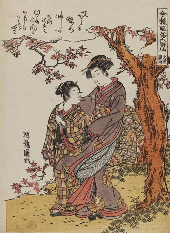Serene Moments: Japanese Ukiyo-e Romance premium reproduction