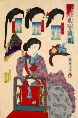 Elegant Japanese Hairstyling - A Classic Visual Narrative wall art