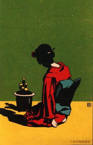 Tranquil Reflection: A Japanese Ink Study wall art